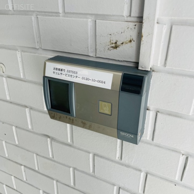 三崎町2-12-9ビル 機械警備