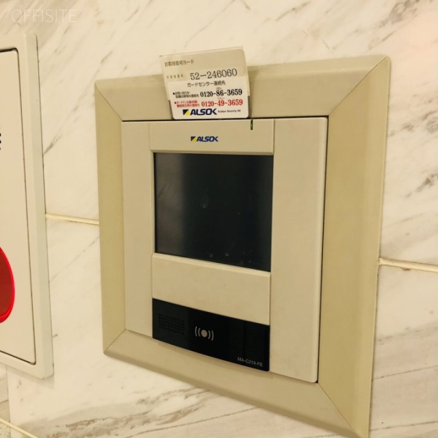 いちご渋谷宇田川町ビル エントランス