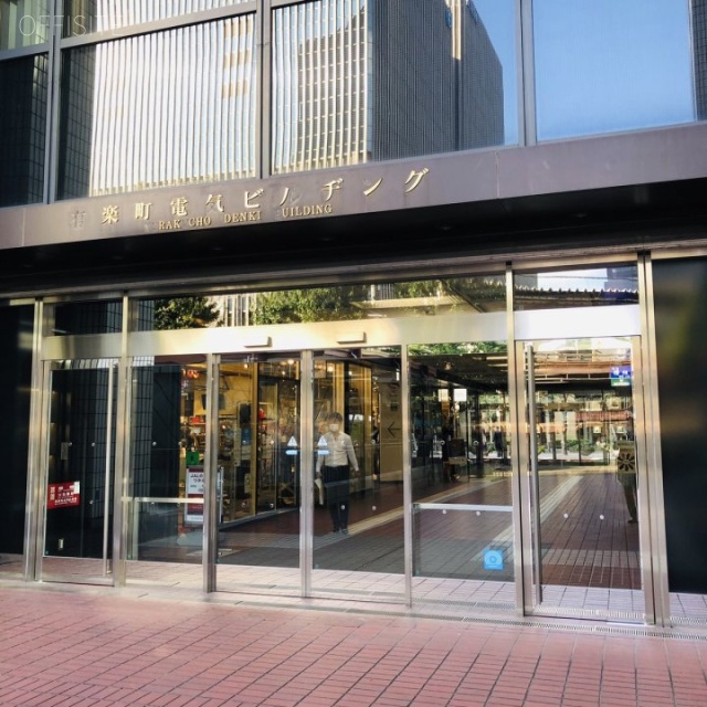 有楽町電気ビル南館 エントランス