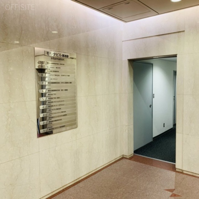 モリタビル西池袋 エントランス
