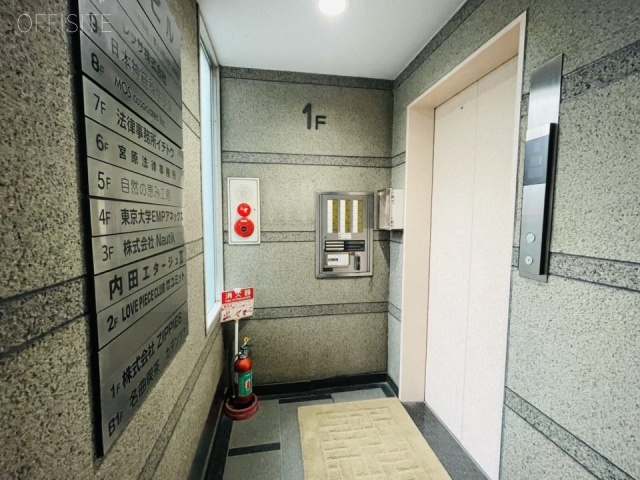 本郷ビル エントランス