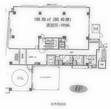 大黒屋ビルA 間取り図