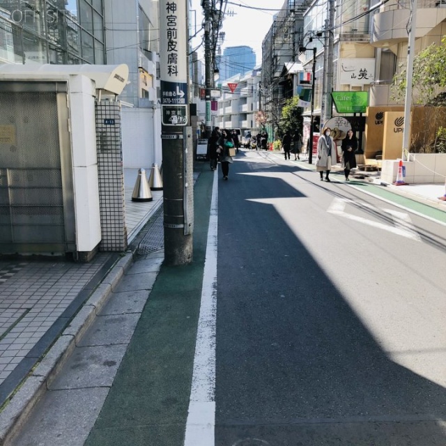 神宮前柴田ビル ビル前面道路