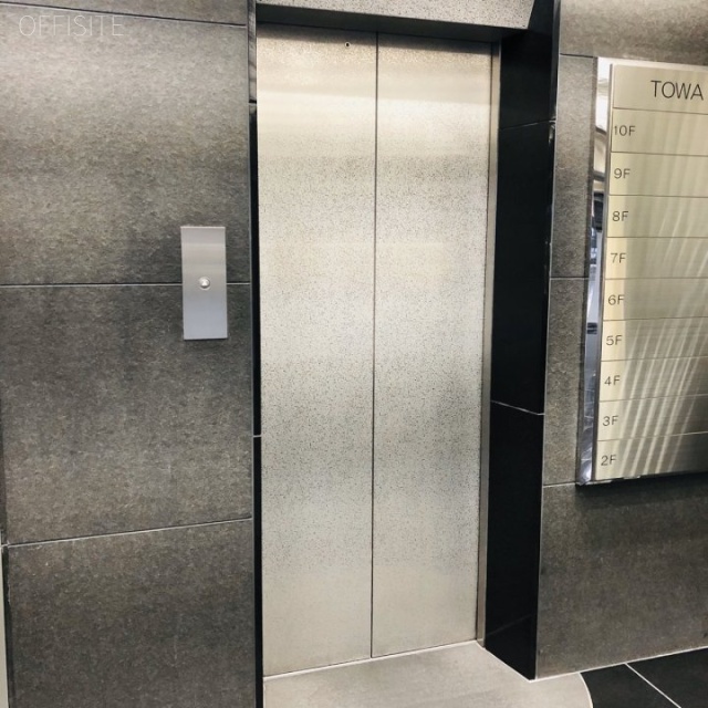 TOWA秋葉原 エレベーター
