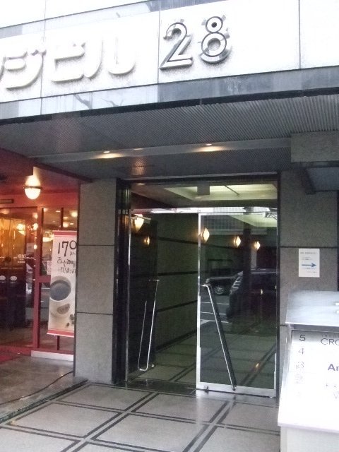 Landwork青山ビル イメージ