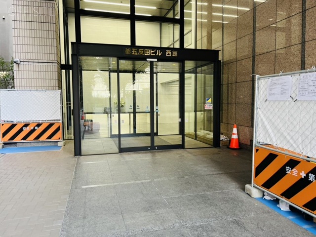 都五反田ビル西館 エントランス