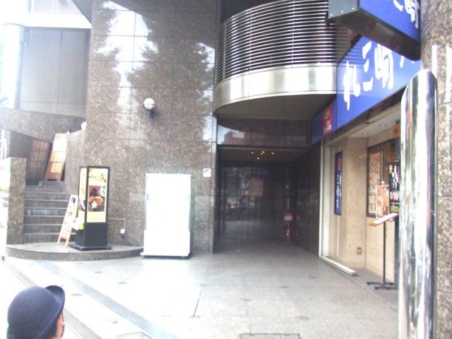 ITY大塚ビル エントランス