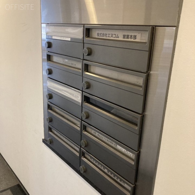 IS弓町ビル 郵便受け