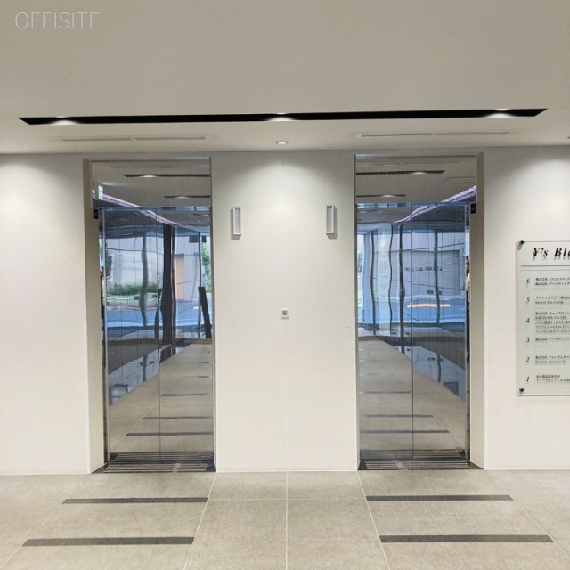 ワイズビル エレベーター