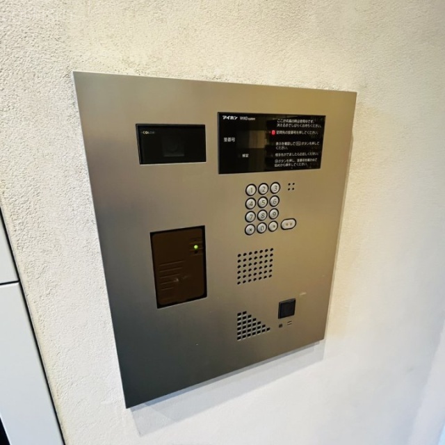 一番町館 エントランス