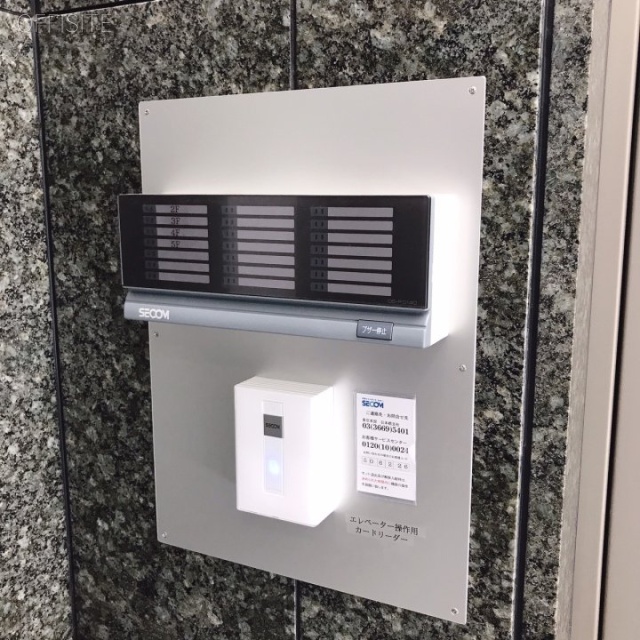 井門日本橋本町ビル セキュリティ設備