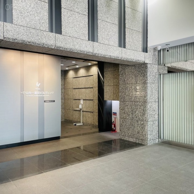 HF仙台一番町ビルディング エントランス