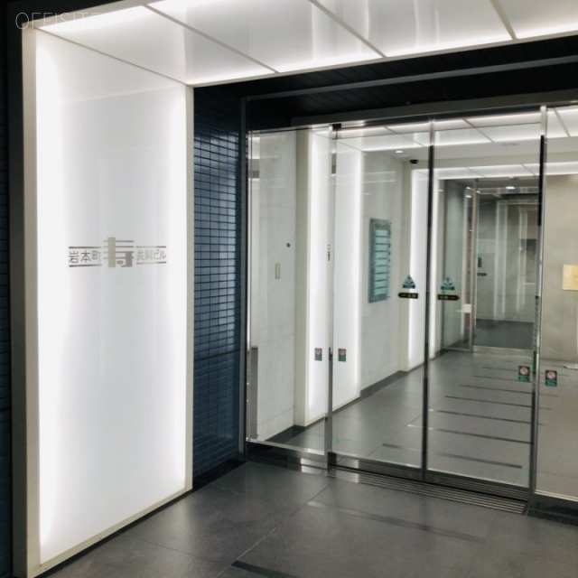 岩本町寿共同ビル エントランス