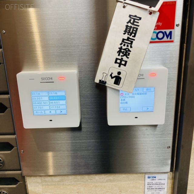 六本木トリニティビル セキュリティ設備