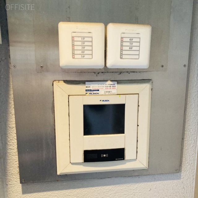 浜松町北田ビル セキュリティ設備