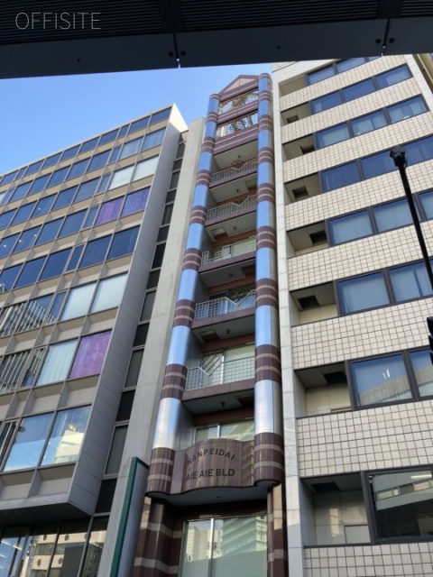 南平台アイアイビル 外観