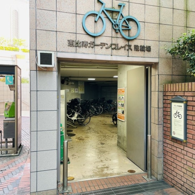 恵比寿ガーデンプレイスタワー(18階:サービスオフィス) 駐輪場