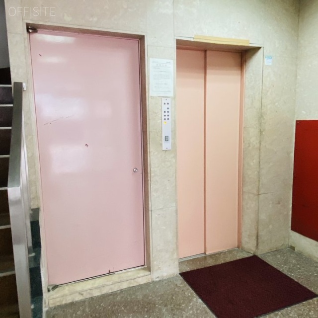 三陽ビル エレベーター