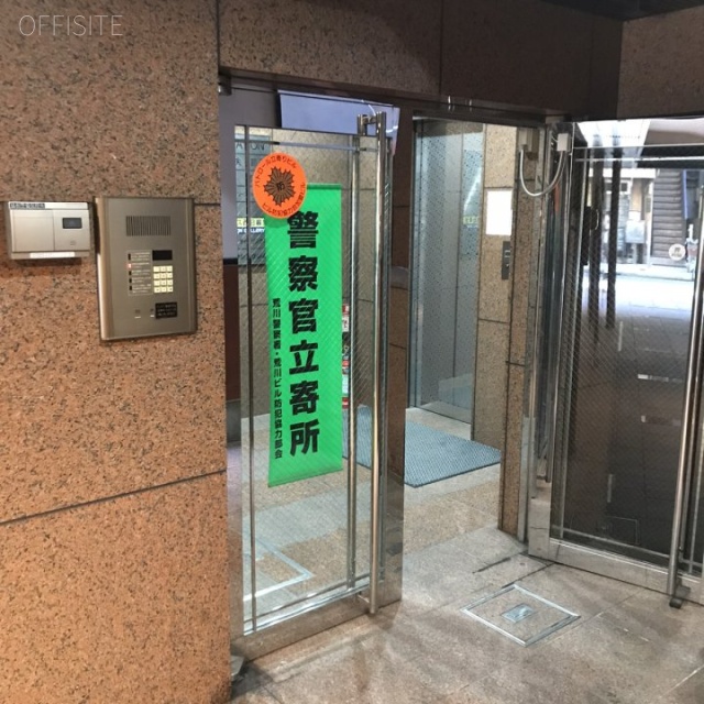 冠第2ビル エントランス