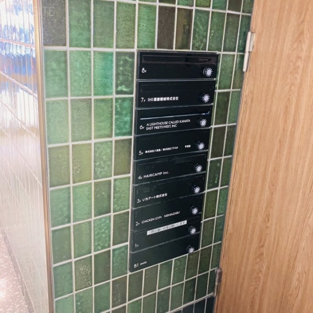 KASUMICHO TERRACE エントランス