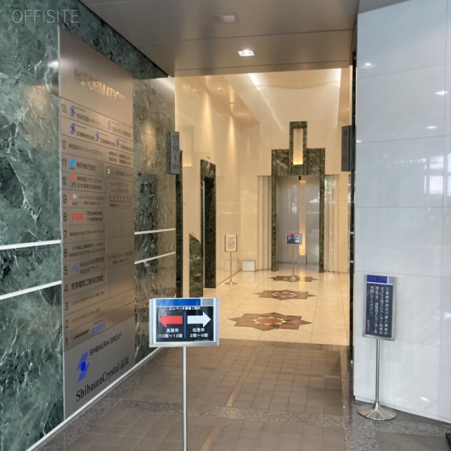 芝浦クリスタル品川 エントランス