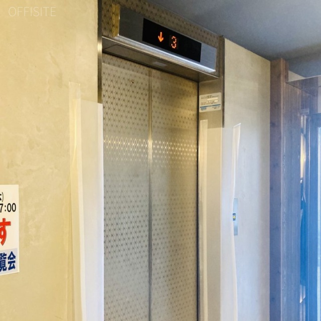 MAビル芝ⅢANNEX エレベーター