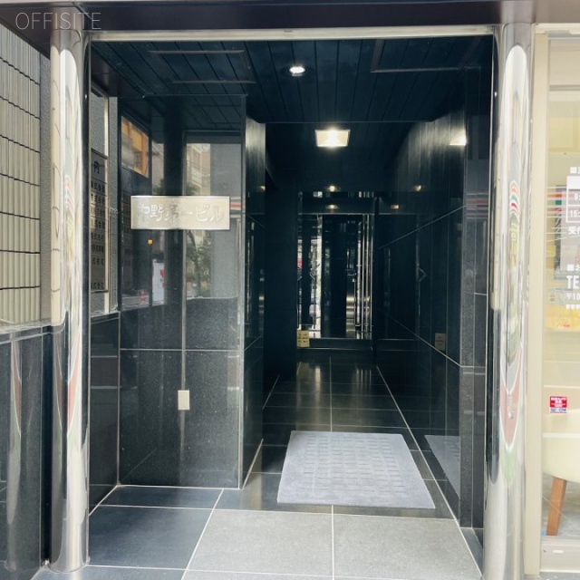 中野第1ビル オフィスビル出入口