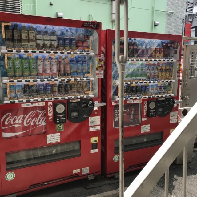 第1矢木ビル 外観