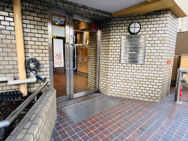 代々木パレスビル エントランス