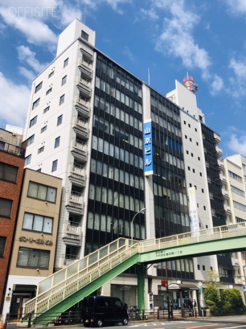 山京ビル本館 外観
