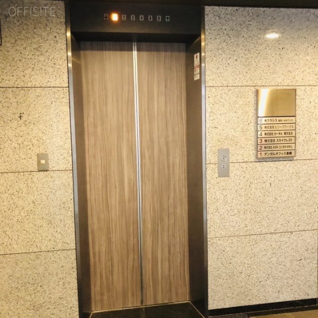 第2昭和ビル エントランス