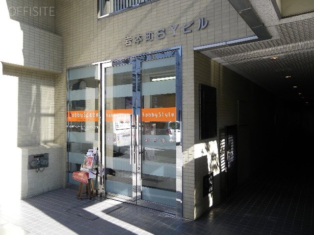 SHIMADA秋葉原ビル エントランス