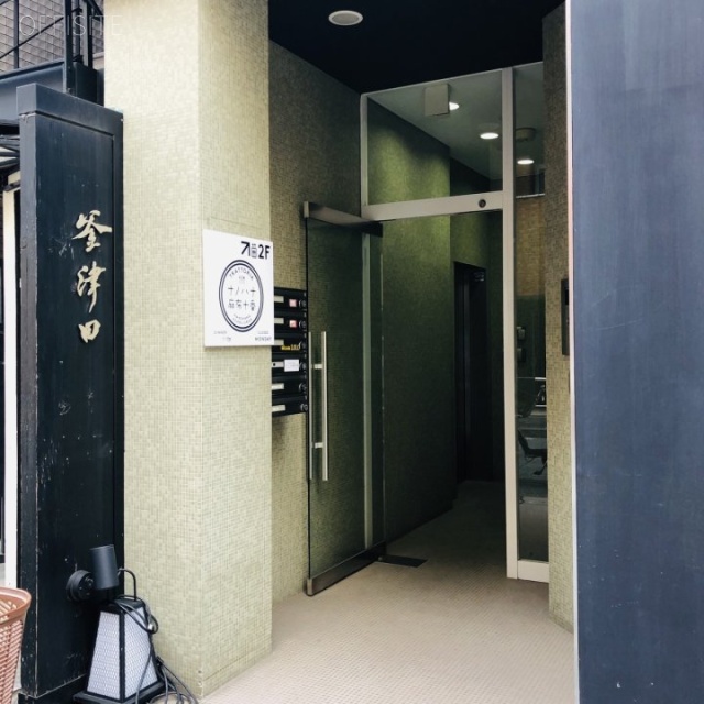 エタニティ麻布十番 エントランス