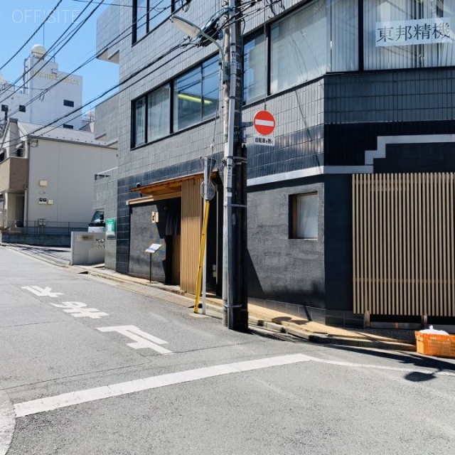 東京モリスビル第10 外観