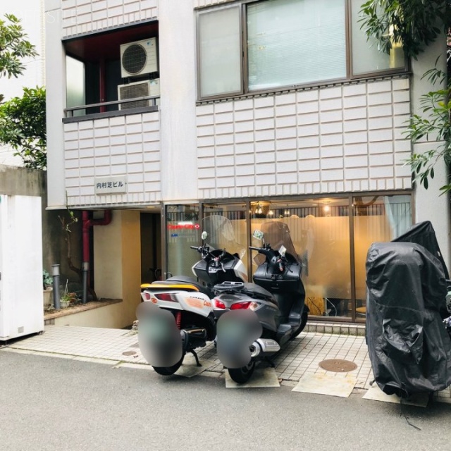 内村芝ビル 外観