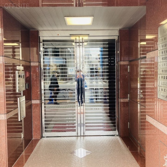 トーハン第5ビル エントランス