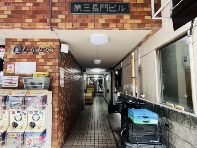 第三長門ビル エントランス