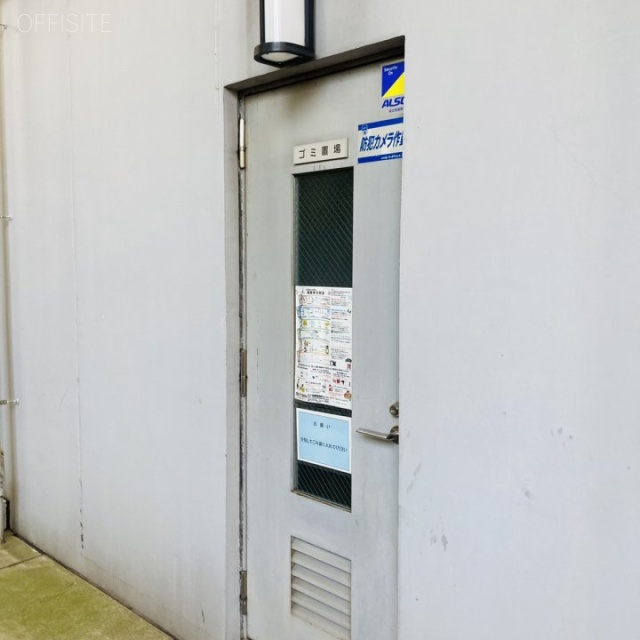 Jプロ代々木一丁目ビル エントランス