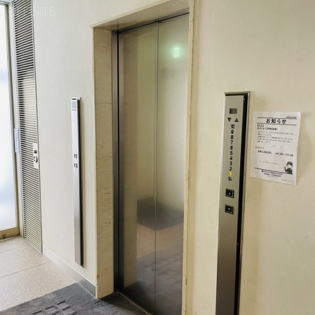 セタニビル エレベーター