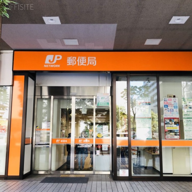 MS芝浦ビル 外観