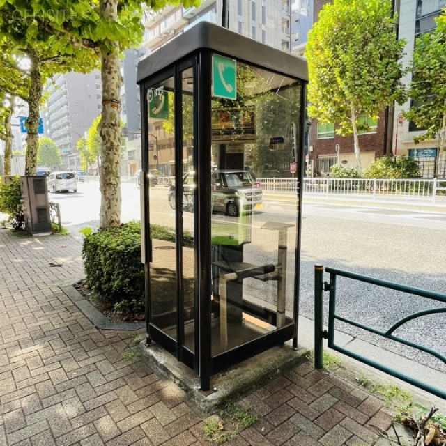 旭光(きょっこう)ビル 周辺