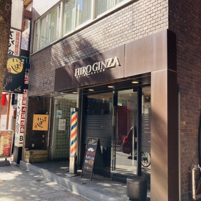 一松ビル 1階部分