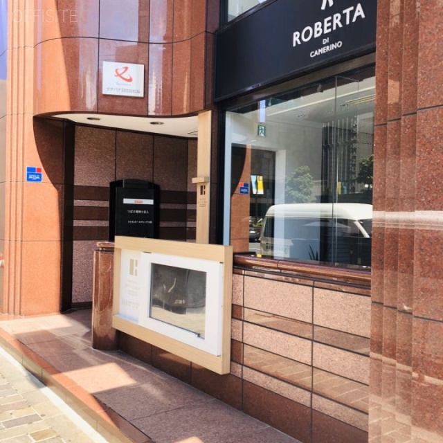 タチバナ日比谷ビル 外観