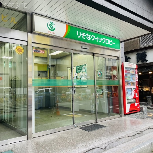 越智産業第二ビル 1F部分