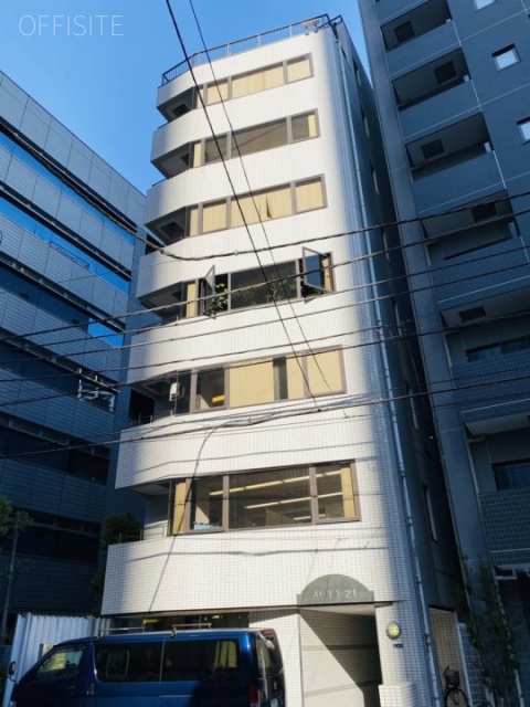 アクティ21ビル 外観