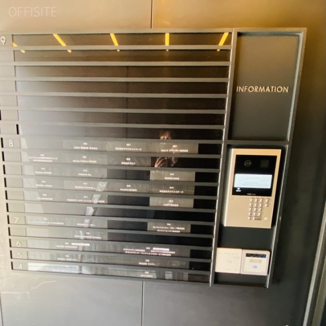 SENQ六本木(新六本木ビル5〜9階) 設備