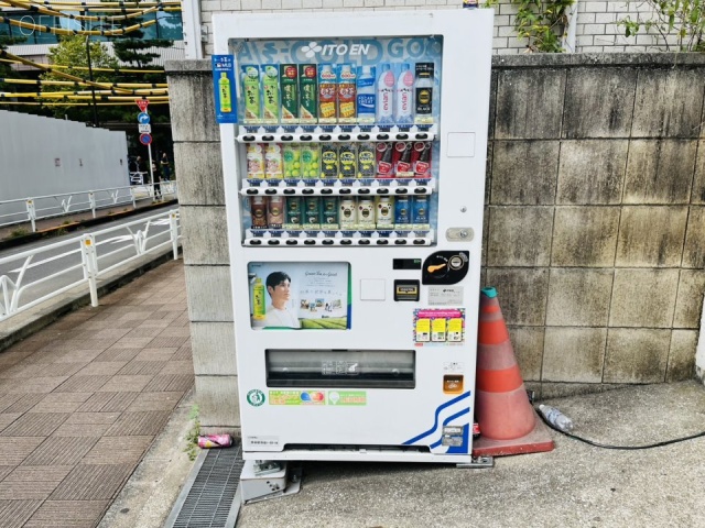 ミタケタワー 周辺