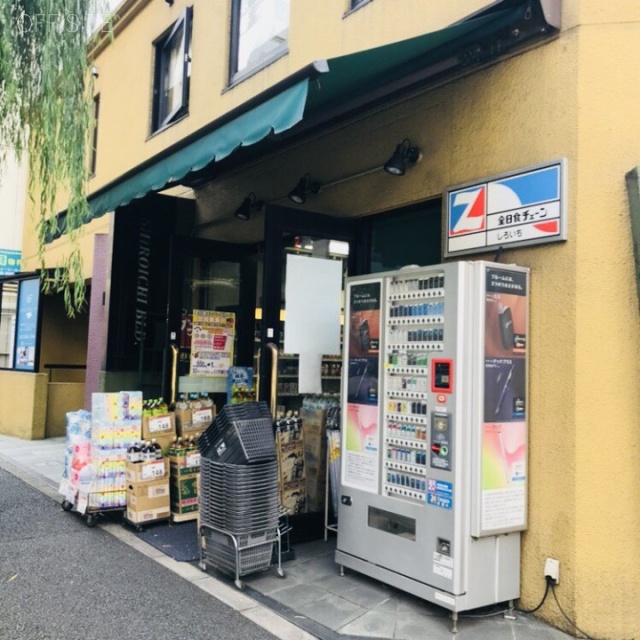 代市(しろいち)ビル 外観