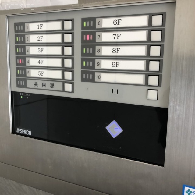 和円(わえん)ビル セキュリティー設備