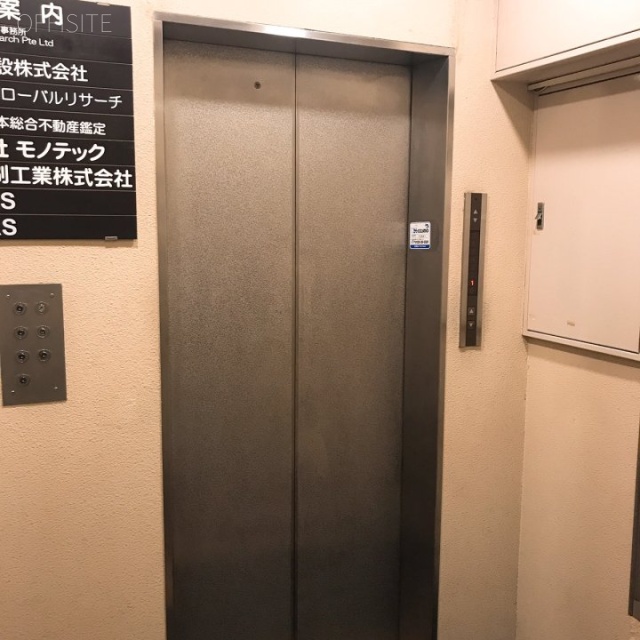 新橋TSビル エレベーター